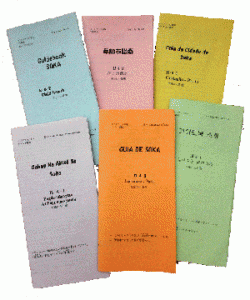 guidesouka