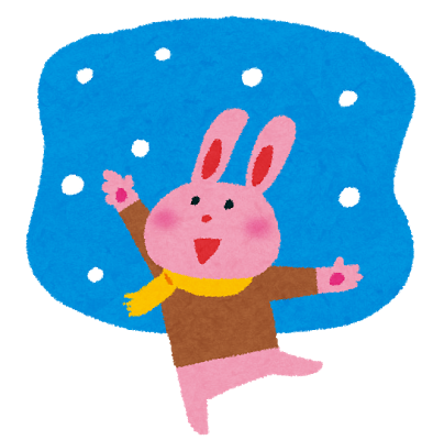 お世話のコツ そうか子育て応援 情報サイト ぼっくるん お世話のコツ そうか子育て応援 情報サイト ぼっくるん