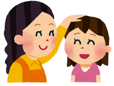 孫の成長 そうか子育て応援 情報サイト ぼっくるん 孫の成長 そうか子育て応援 情報サイト ぼっくるん
