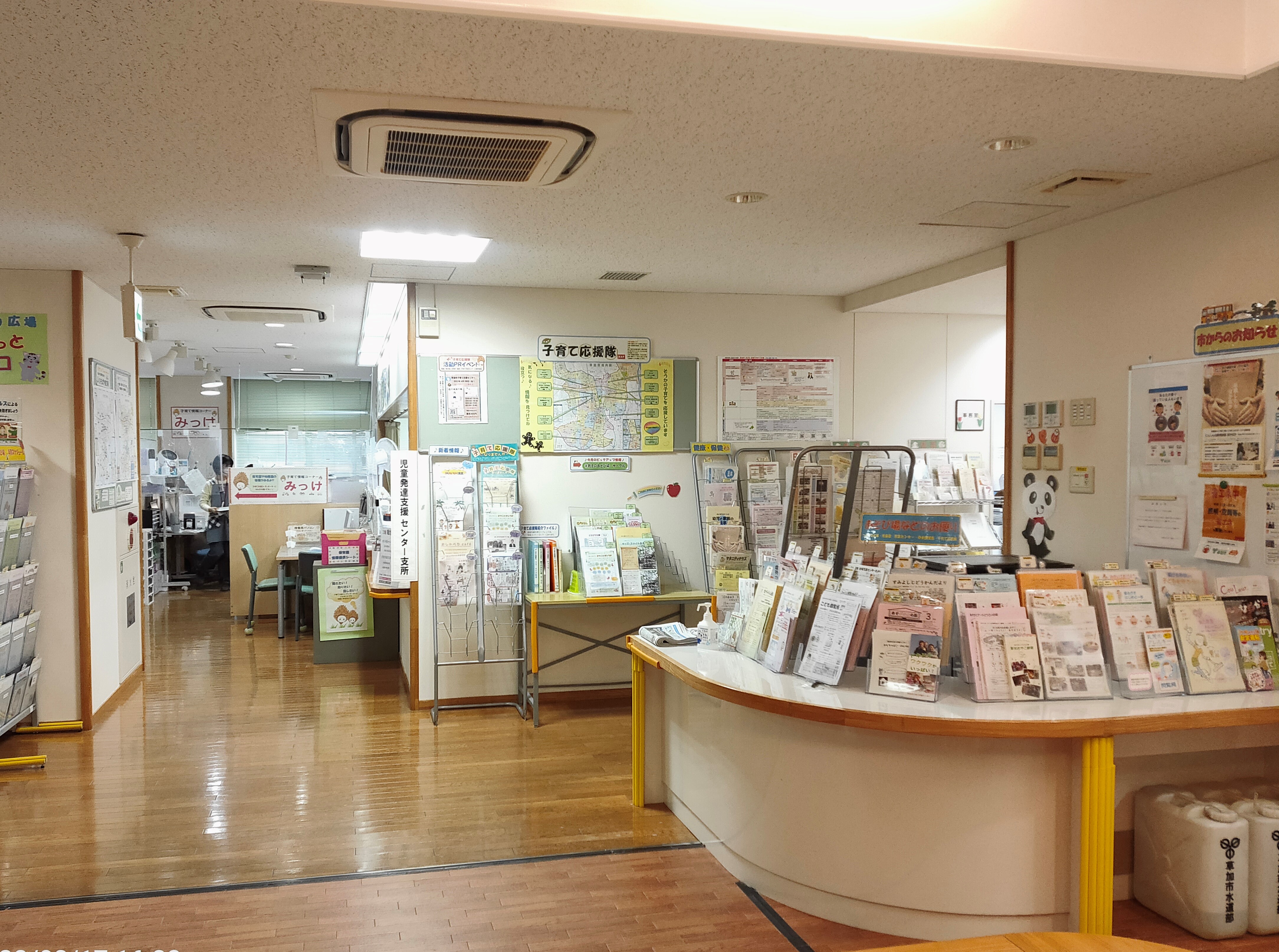 IMG2021120317163242