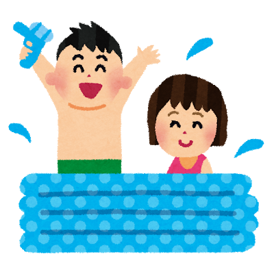 外遊び そうか子育て応援 情報サイト ぼっくるん