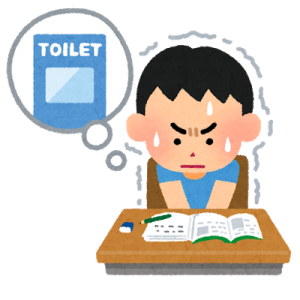 toilet_gaman_boy