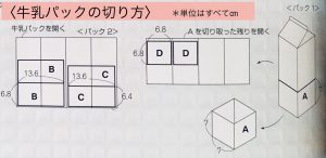 CFF6FD5E-FF57-457E-A002-E40BAAC4B37C