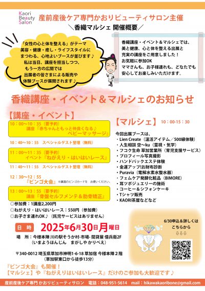 684e64fa-b914-4bc8-ba6f-45a29ec7d2be