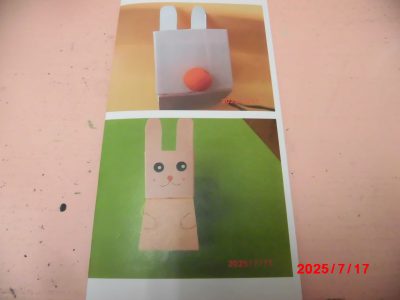 babuhouse