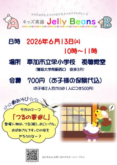 6a234af8-f7a0-4e71-88ed-cea99ec7d2be