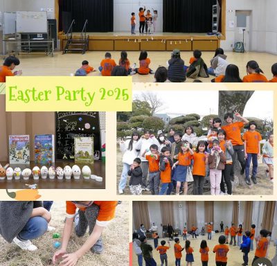 Easter Party